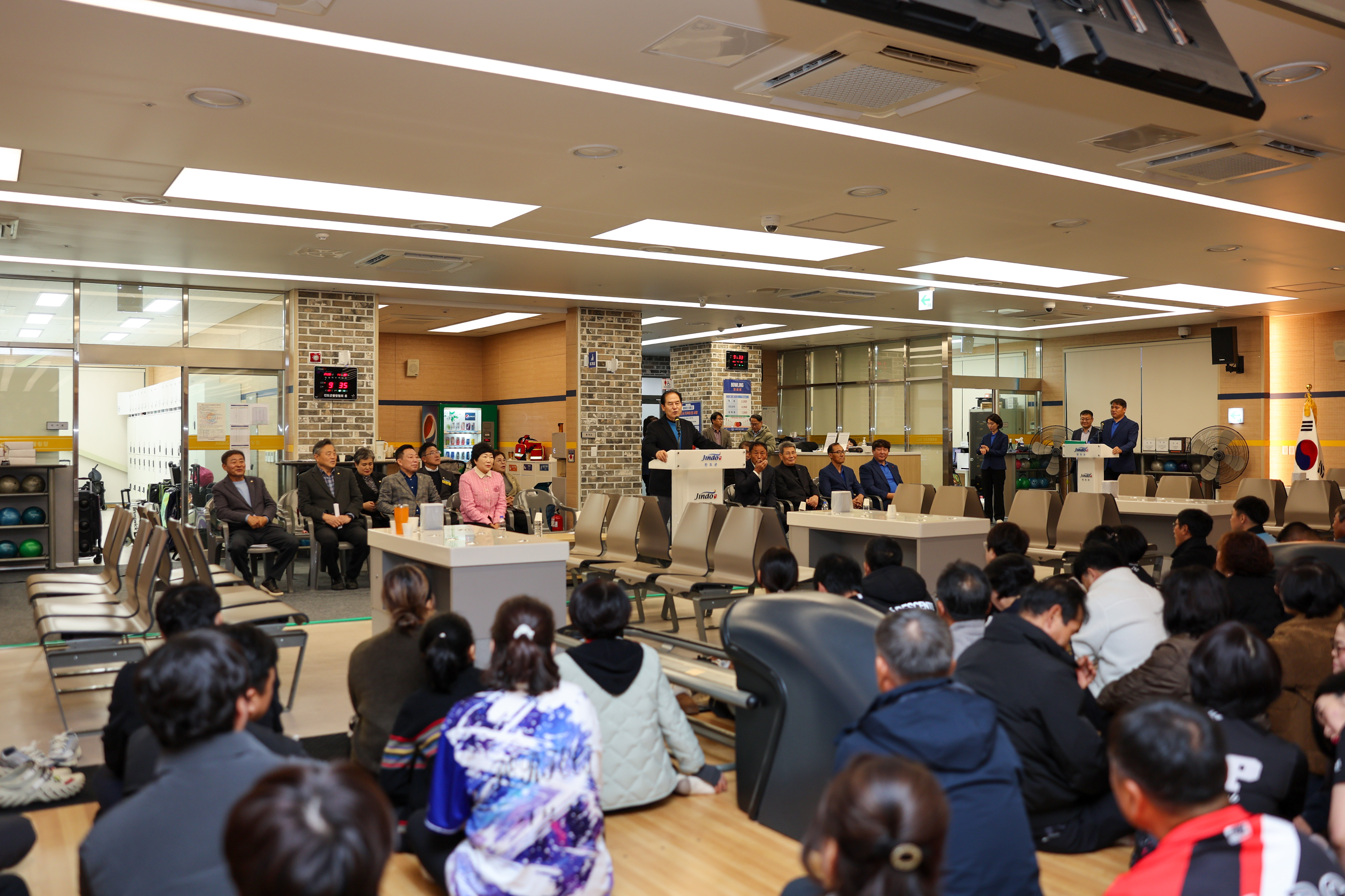 제3회 진도군수배 볼링대회 이미지