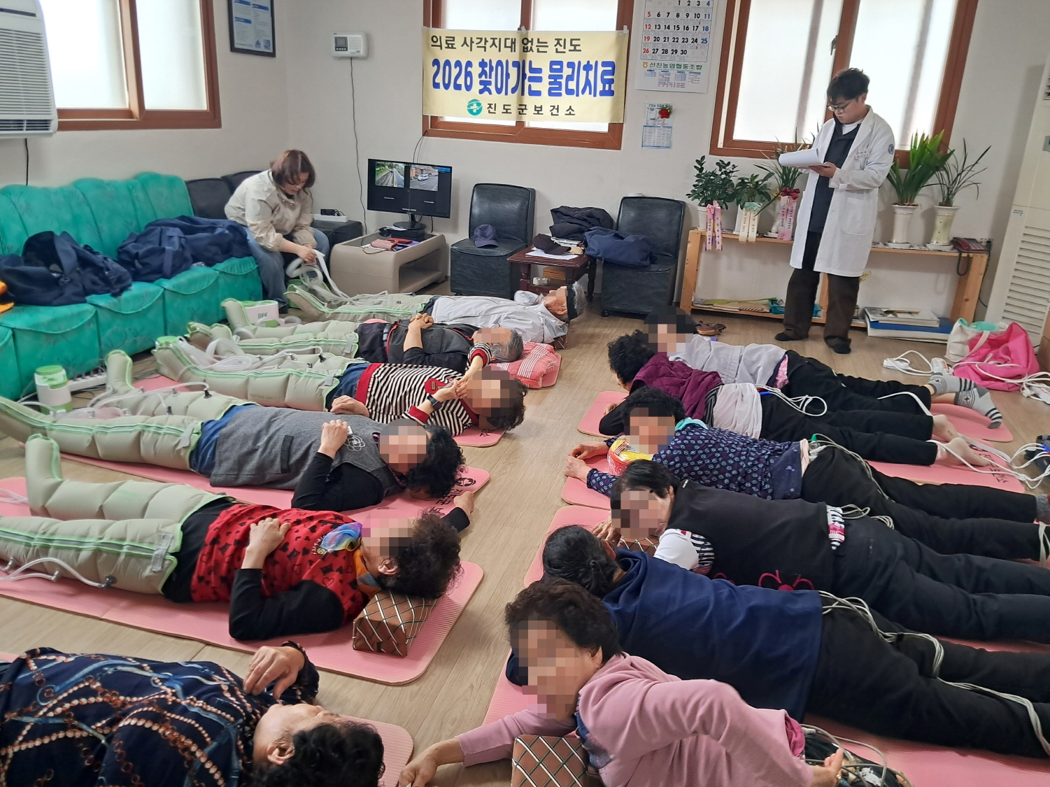 진도군, ‘찾아가는 물리치료 서비스’ 4년간 1만 1,197명 이용… 호응 속 지속 운영 이미지