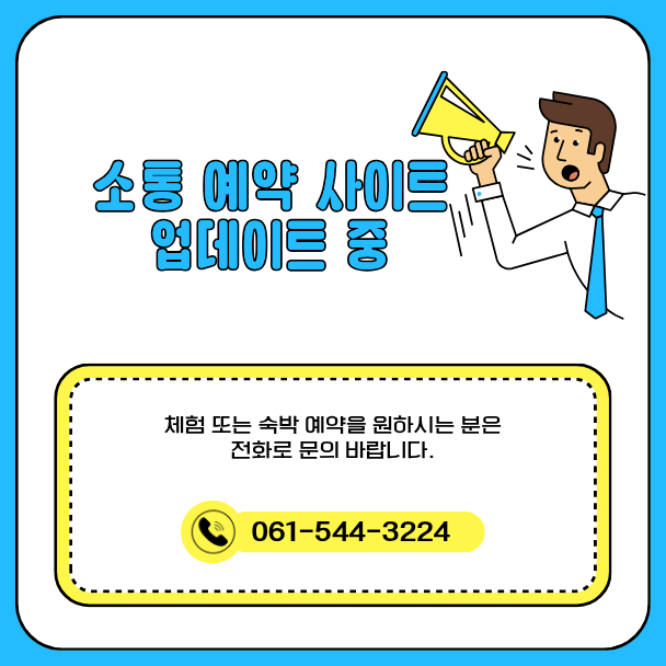 팝업 이미지