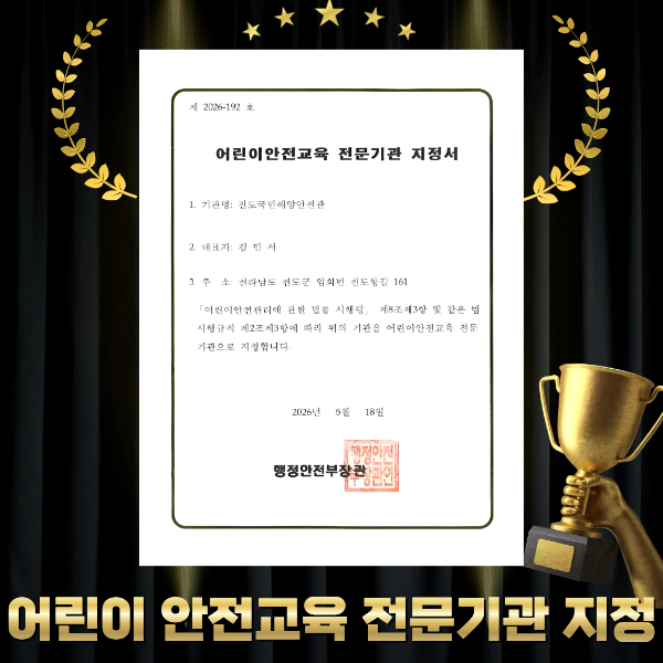 팝업 이미지