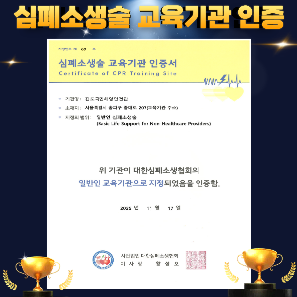 팝업 이미지