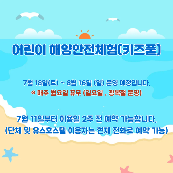 팝업 이미지