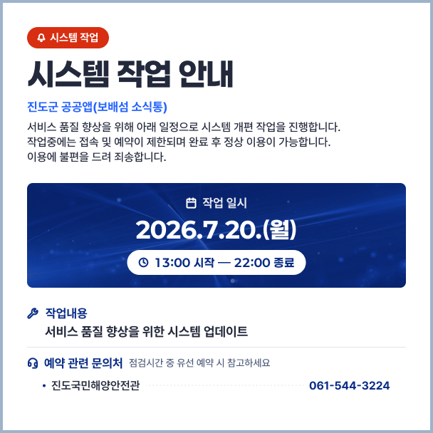 팝업 이미지