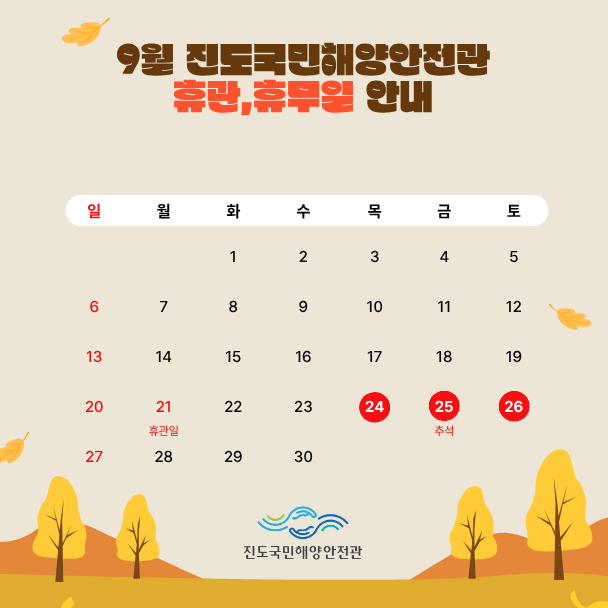 팝업 이미지