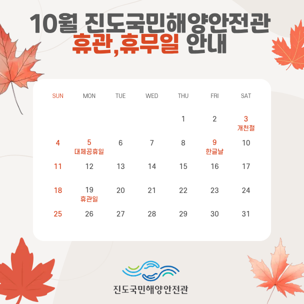 팝업 이미지