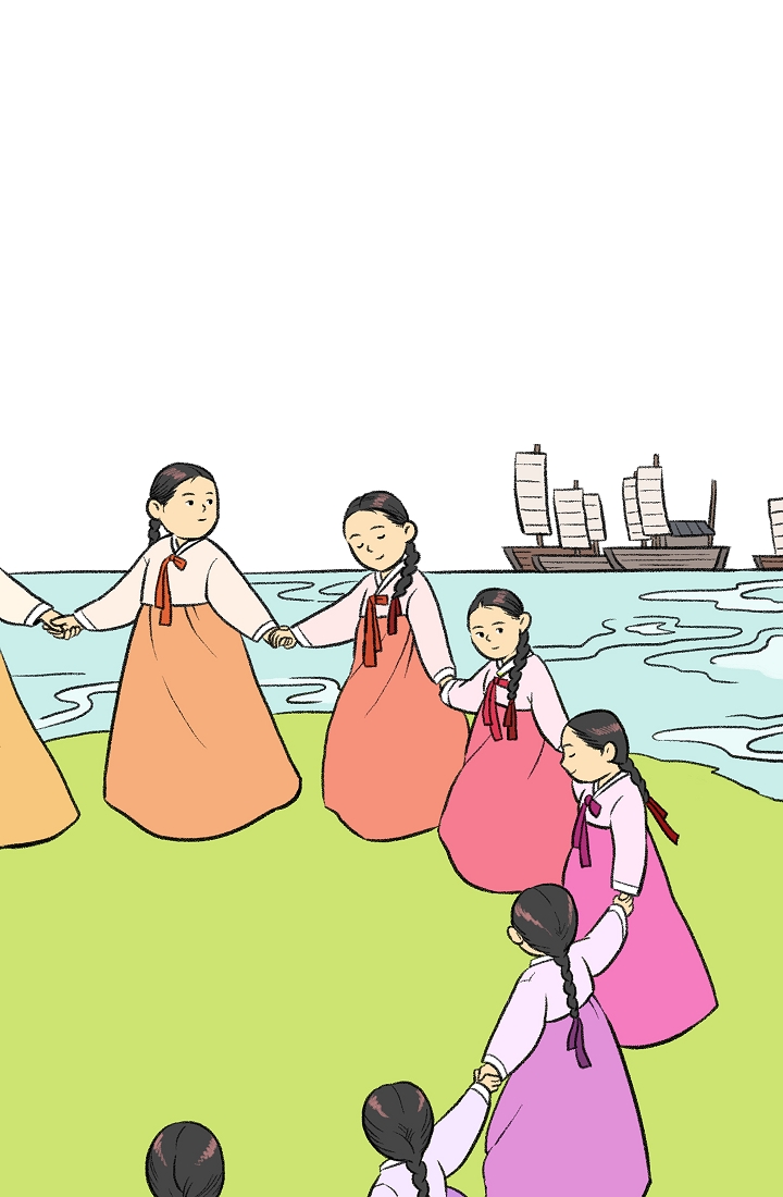 찬란한 진도민속문화 유네스코인류무형문화유산 - 강강술래