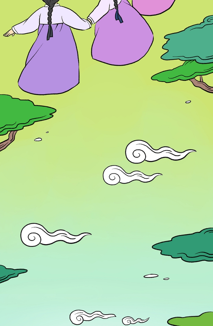 찬란한 진도민속문화 유네스코인류무형문화유산 - 강강술래