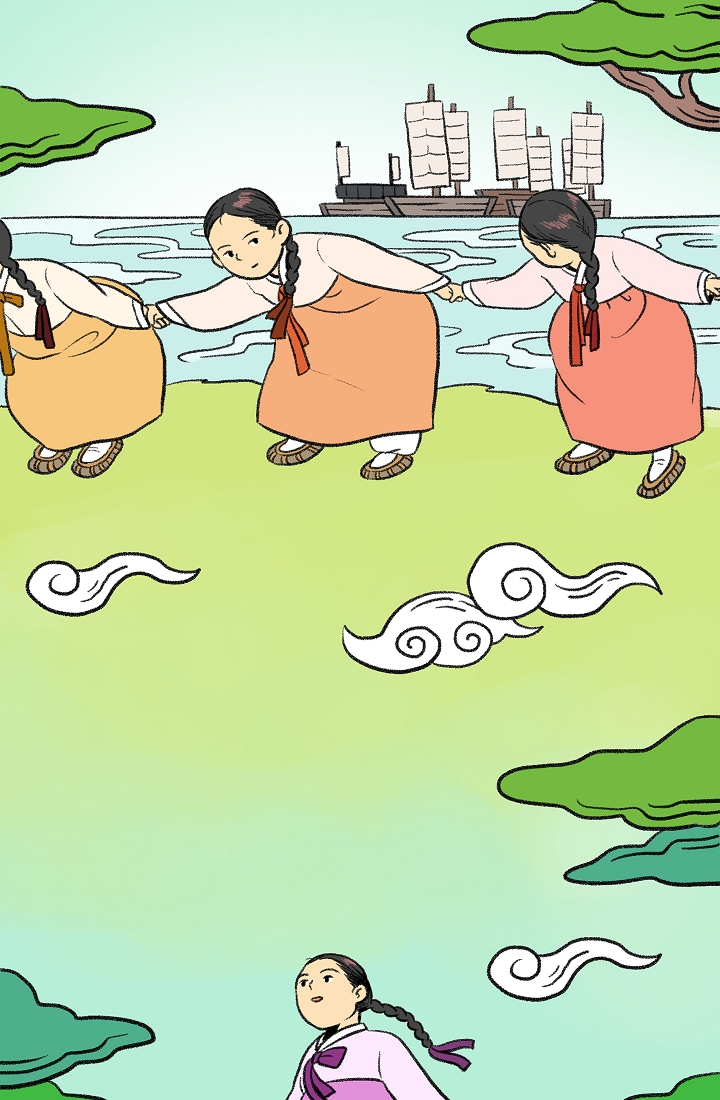 찬란한 진도민속문화 유네스코인류무형문화유산 - 강강술래