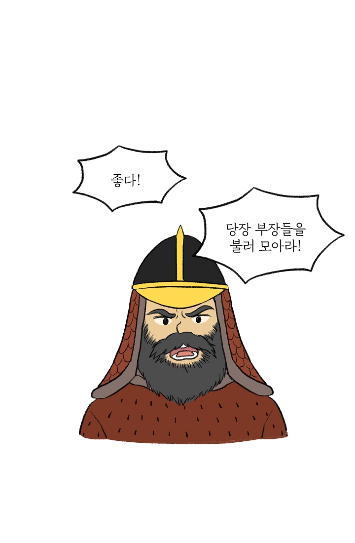 찬란한 진도민속문화 유네스코인류무형문화유산 - 강강술래