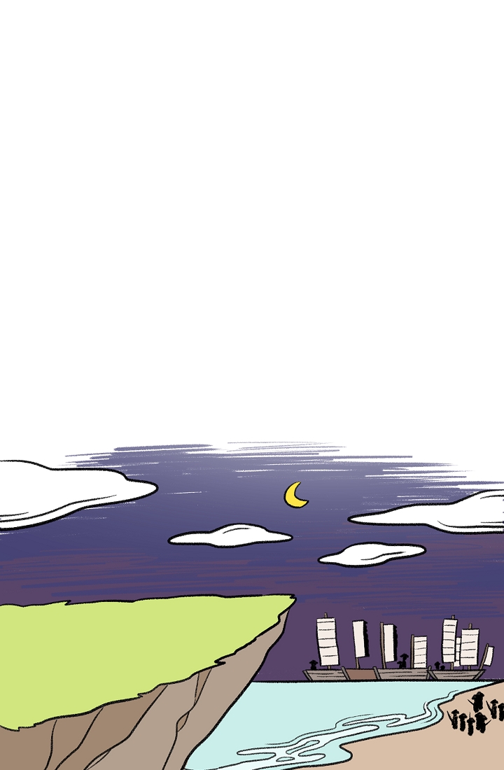 찬란한 진도민속문화 유네스코인류무형문화유산 - 강강술래