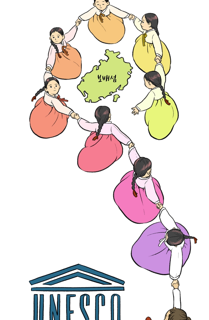 찬란한 진도민속문화 유네스코인류무형문화유산 - 강강술래