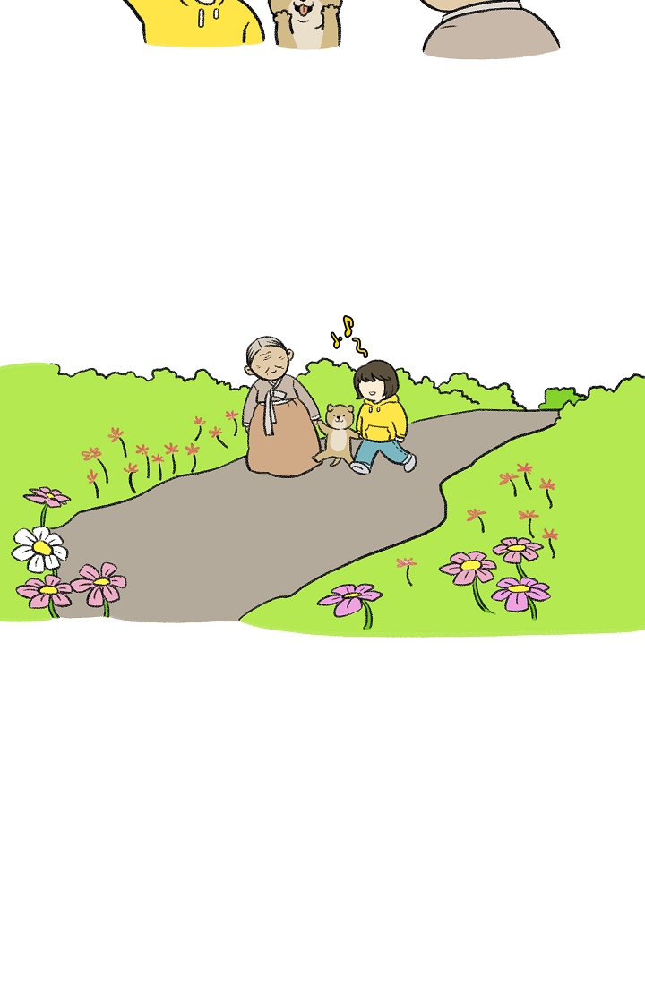 찬란한 진도민속문화 유네스코인류무형문화유산 - 강강술래