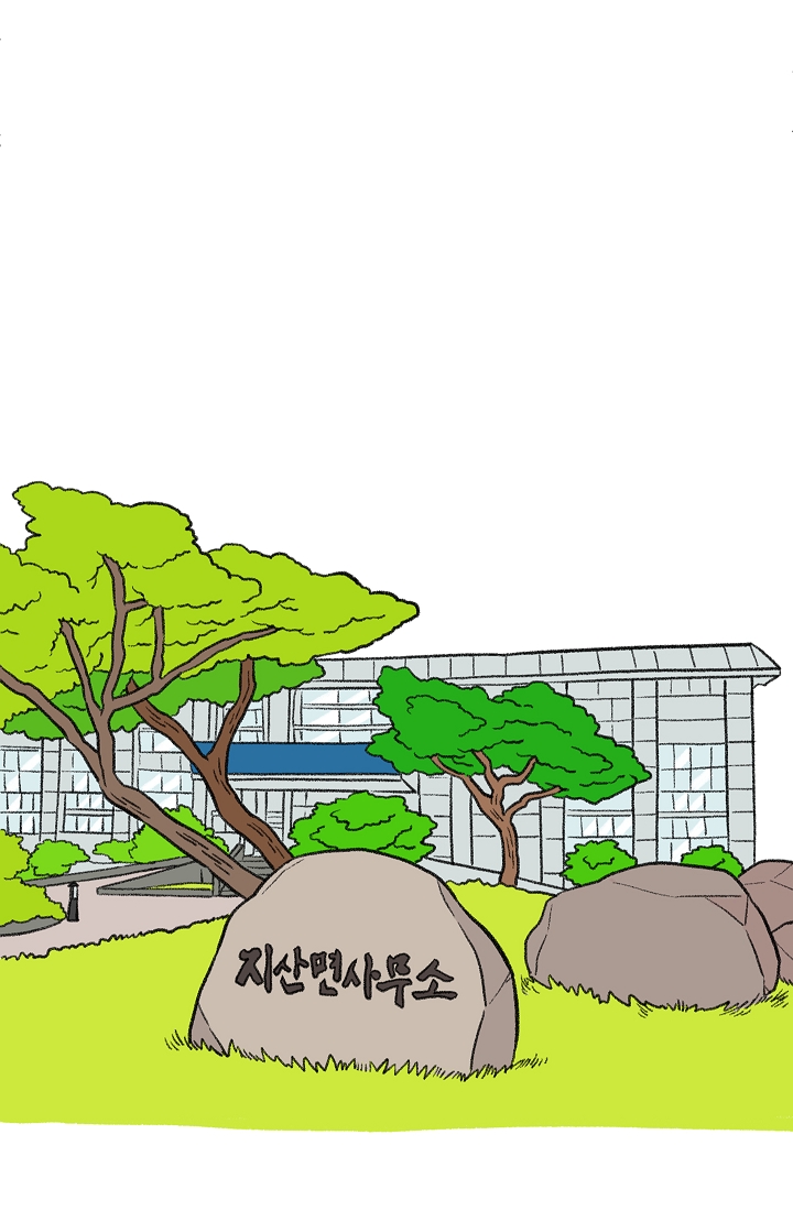 찬란한 진도민속문화 유네스코인류무형문화유산 - 진도만가