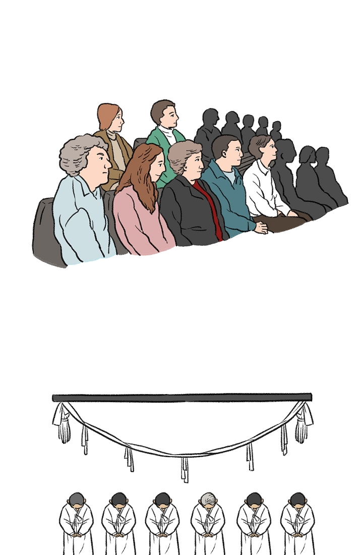 찬란한 진도민속문화 유네스코인류무형문화유산 - 씻김굿