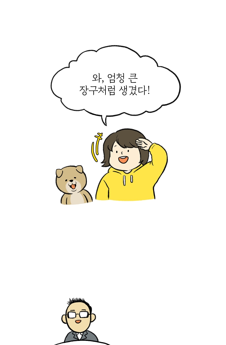 찬란한 진도민속문화 유네스코인류무형문화유산 - 아리랑