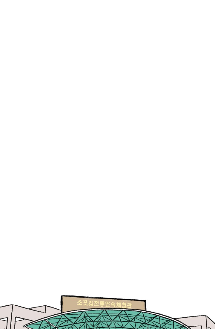 찬란한 진도민속문화 유네스코인류무형문화유산 - 소포걸군농악