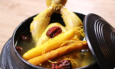 울금삼계탕