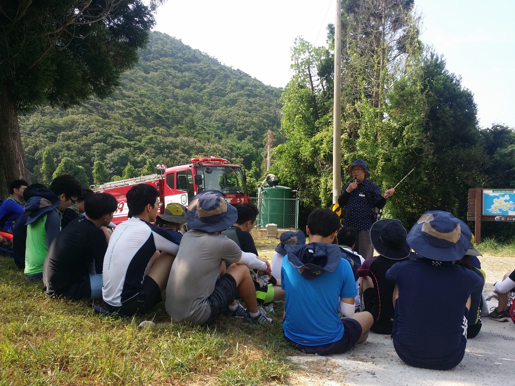 진도소방파출소에 감사드립니다. 첨부#2