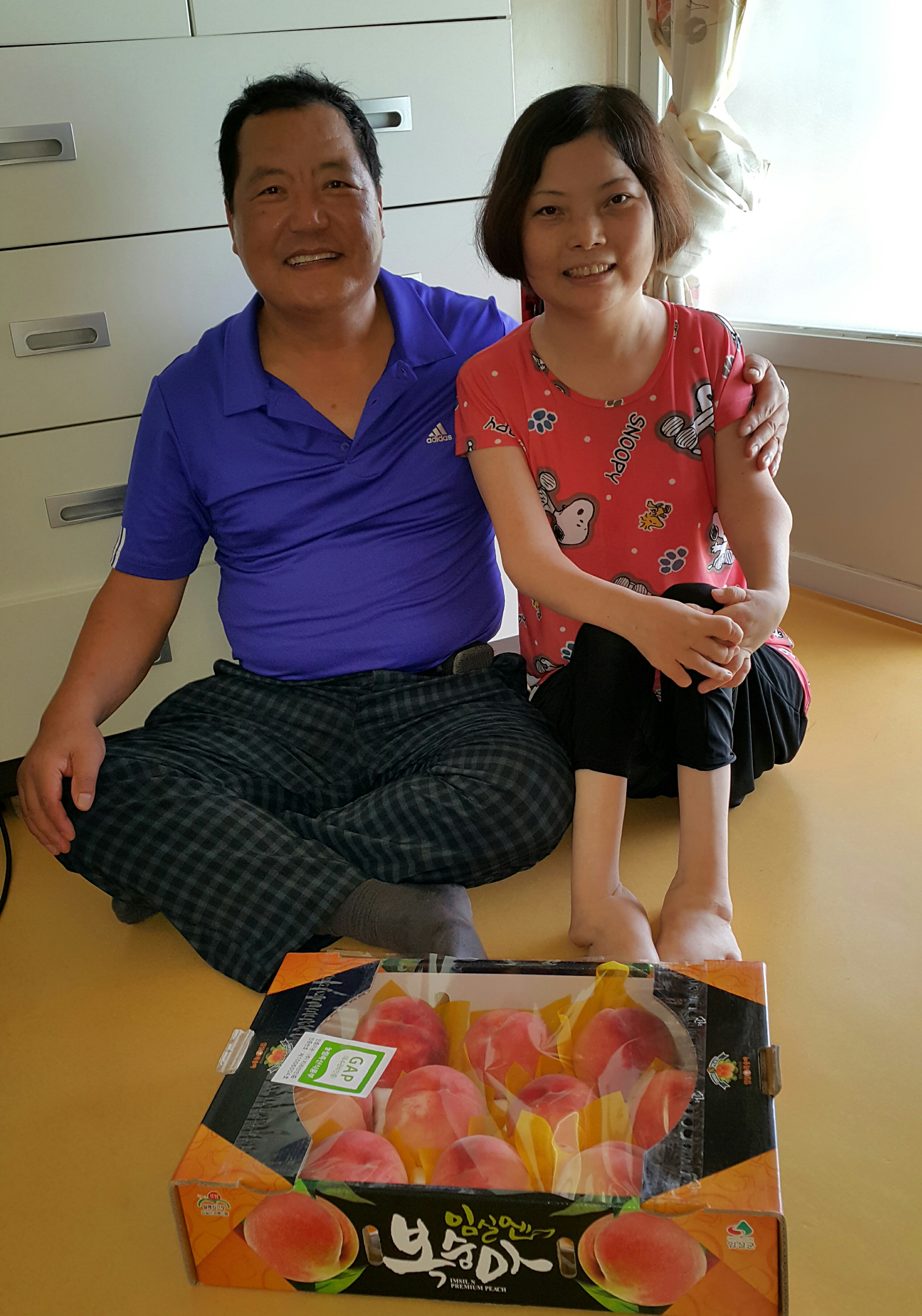 진도장례식장 박종온 대표님의 진정한 관심과 배려에 감사드립니다 첨부#2