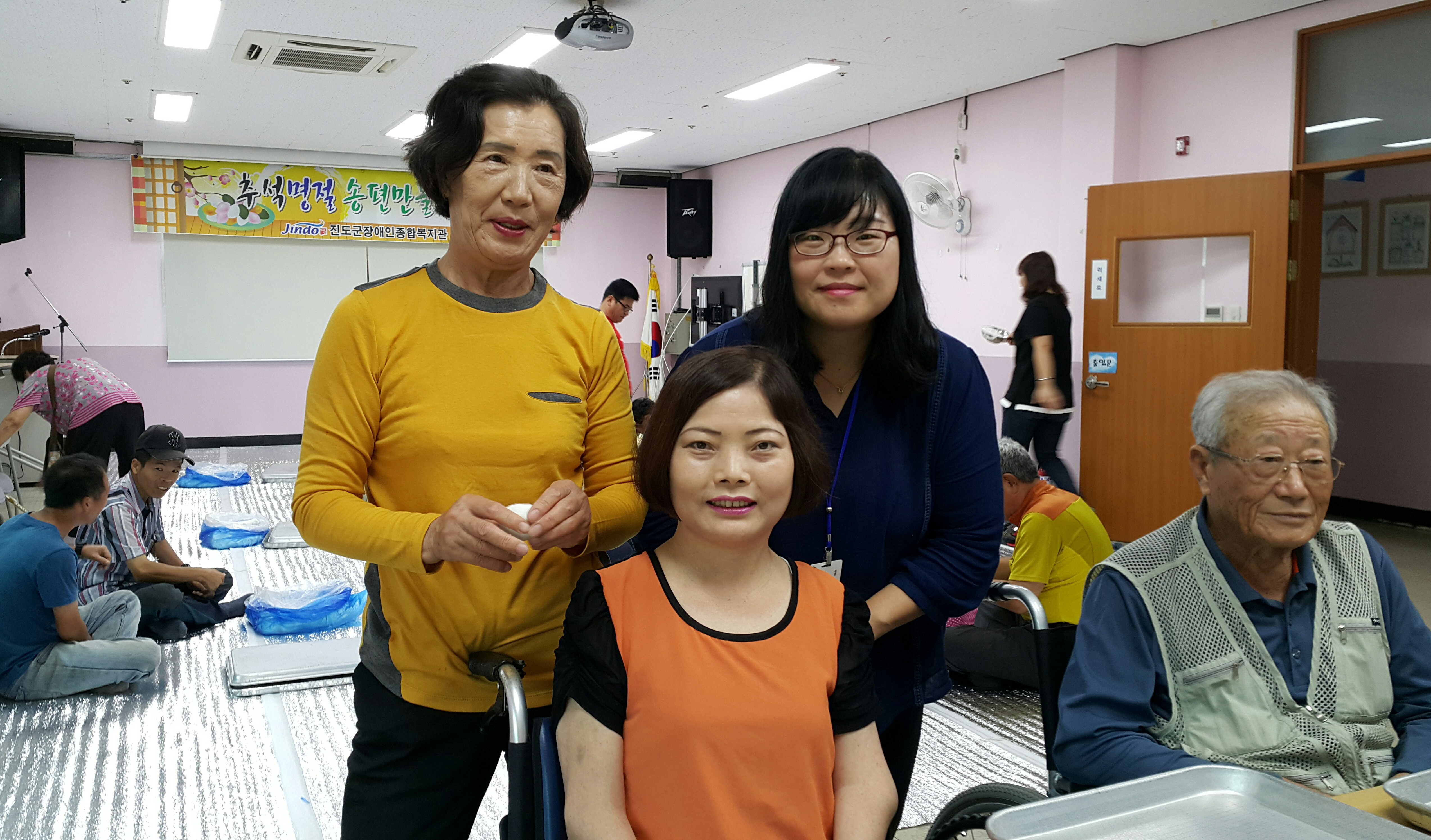 송편만들기 체험하면서 기분 좋아 고마웠어요 첨부#2