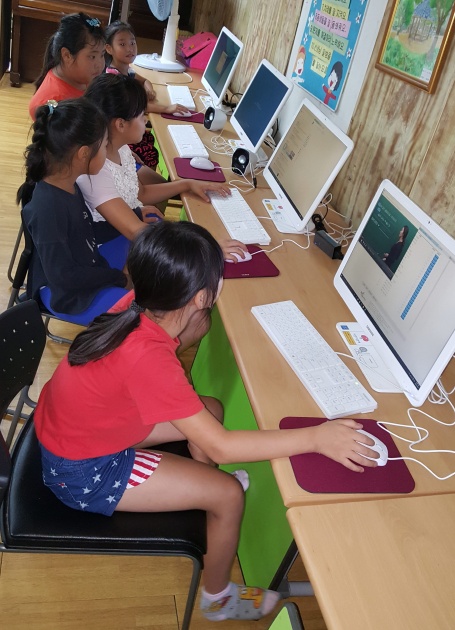 전남도민의 사랑을 먹고 자라는 무지개지역아동센터 아이들! 첨부#1