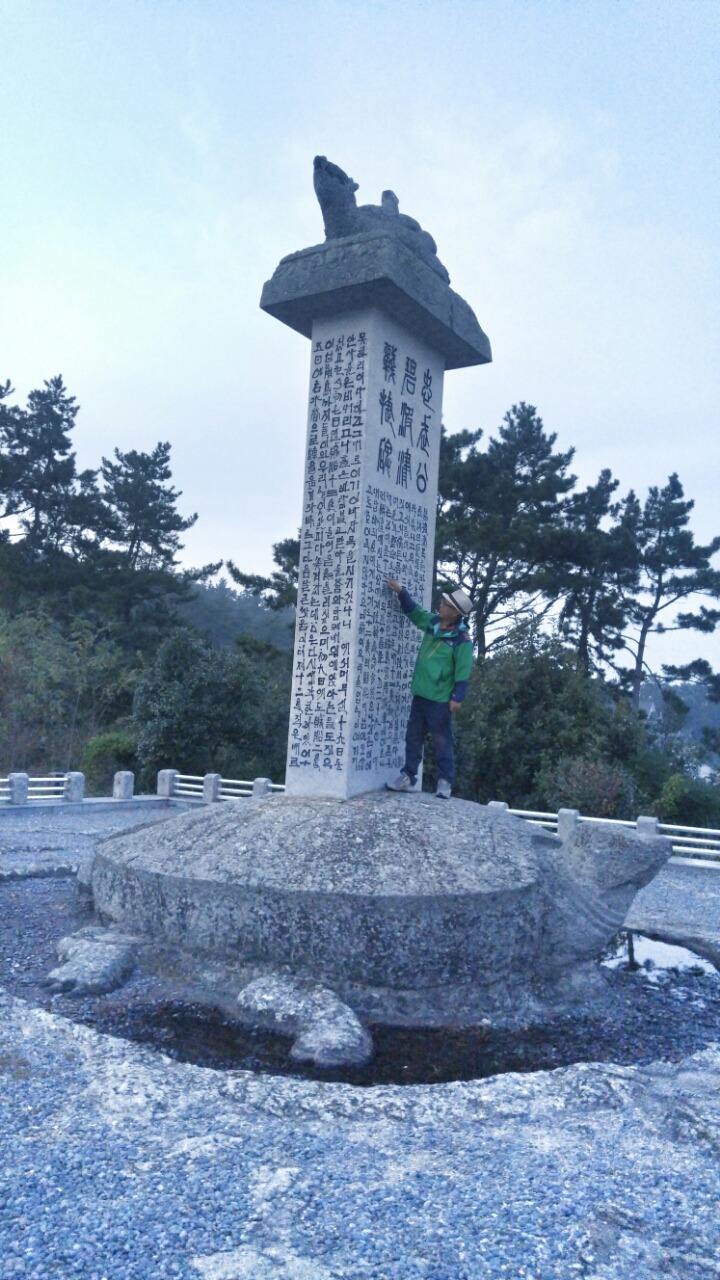 진도에서 1박2일^^ 첨부#1