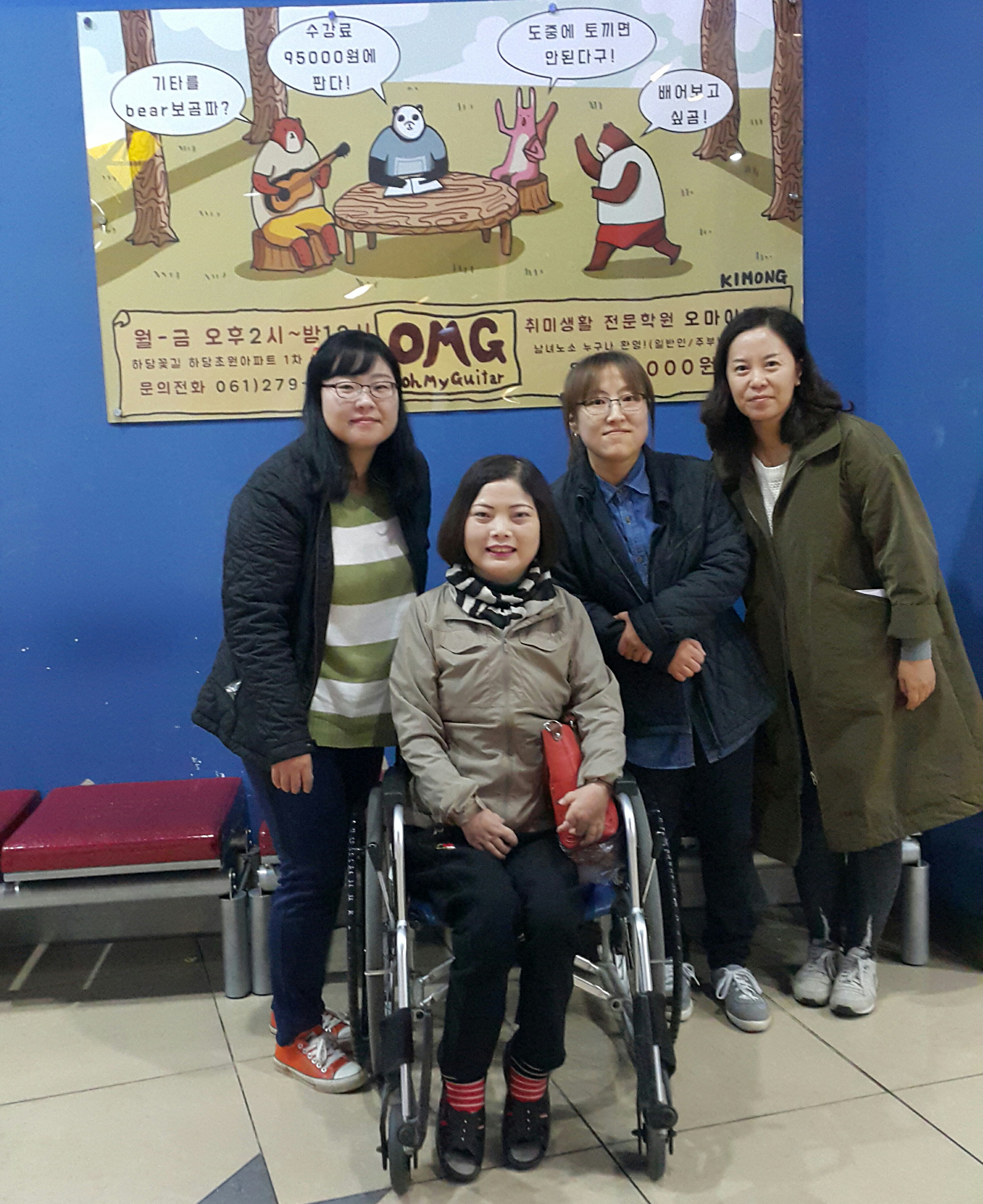 도움을 줘 행복한 추억 만들어 고맙습니다 첨부#1