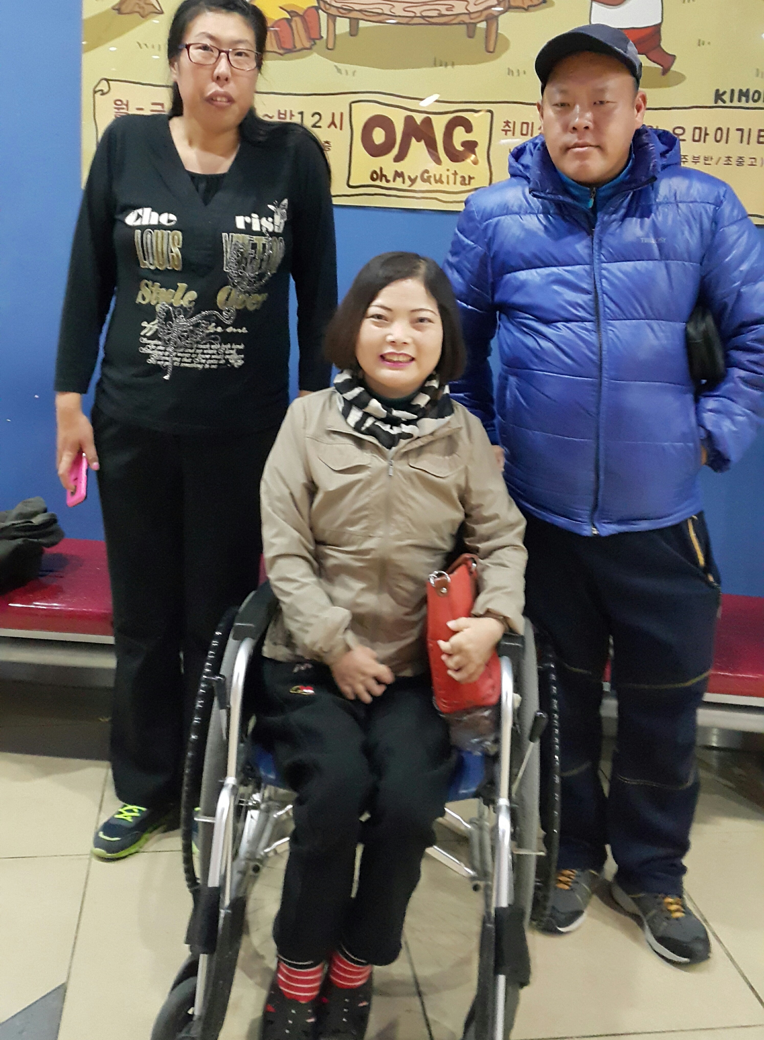 도움을 줘 행복한 추억 만들어 고맙습니다 첨부#2