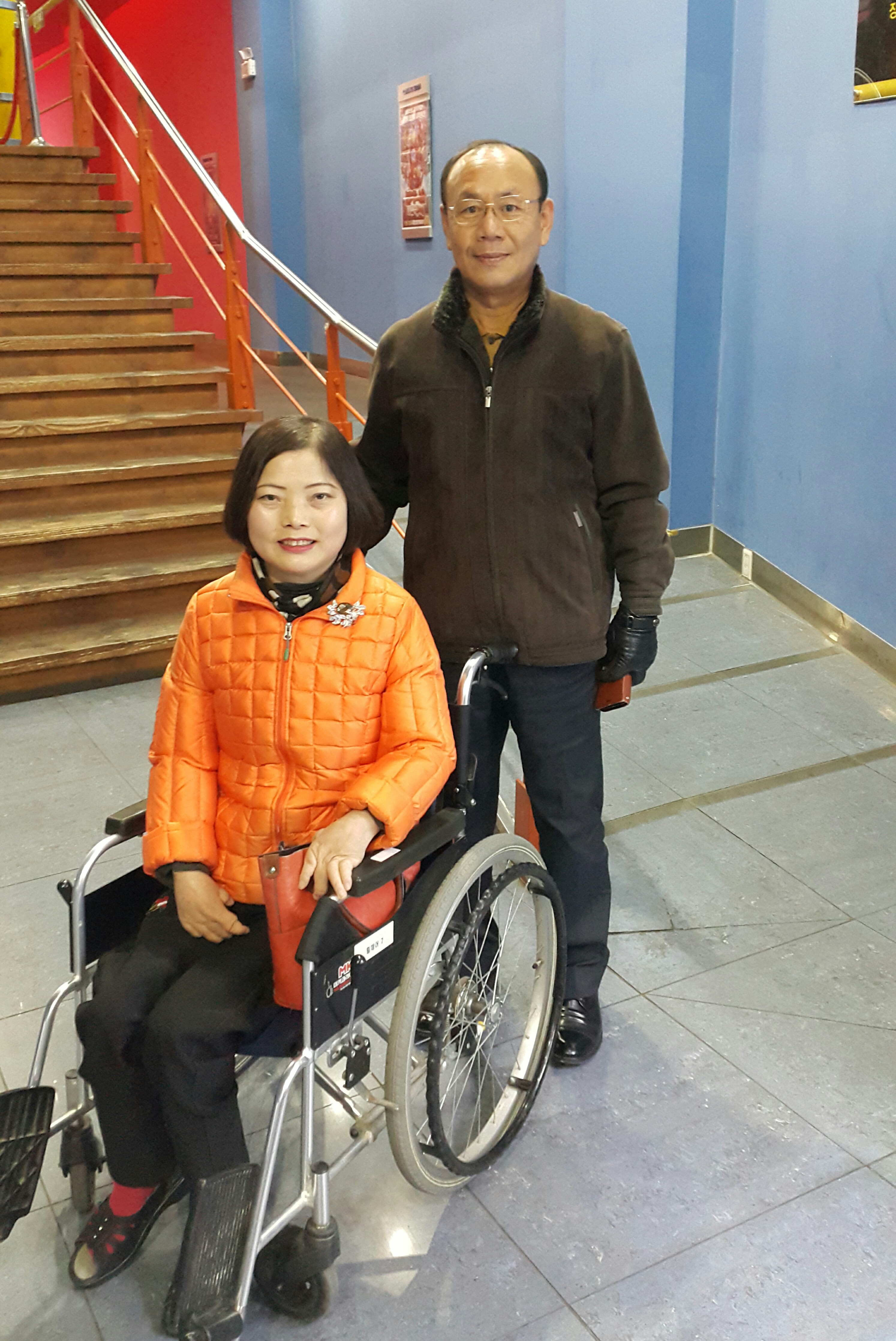 즐거운 나들이로 한해 마무리하게 도와줘 고마웠어요 첨부#1