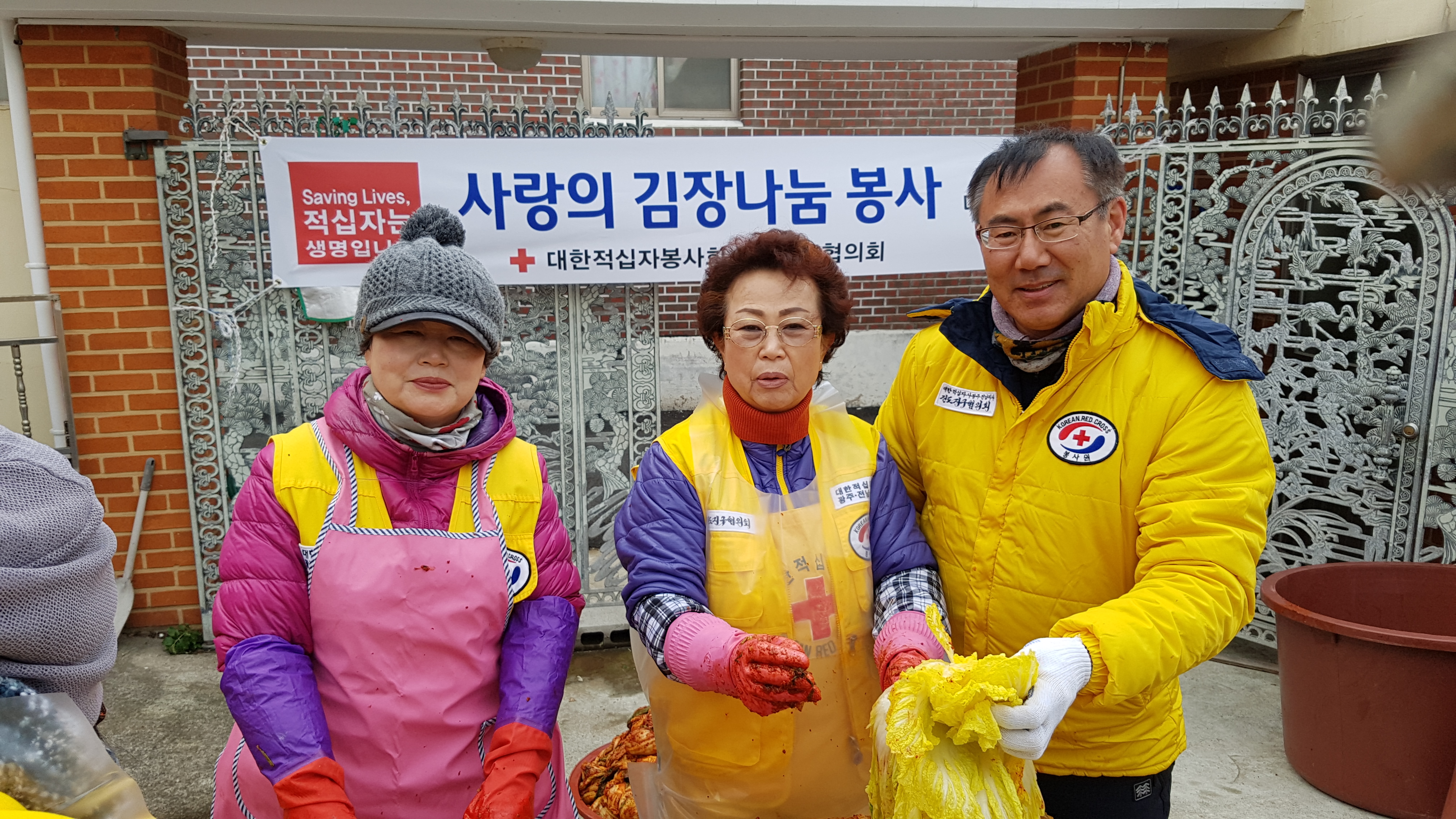 지산면 관마리 박충렬씨를 칭찬합니다. 첨부#4