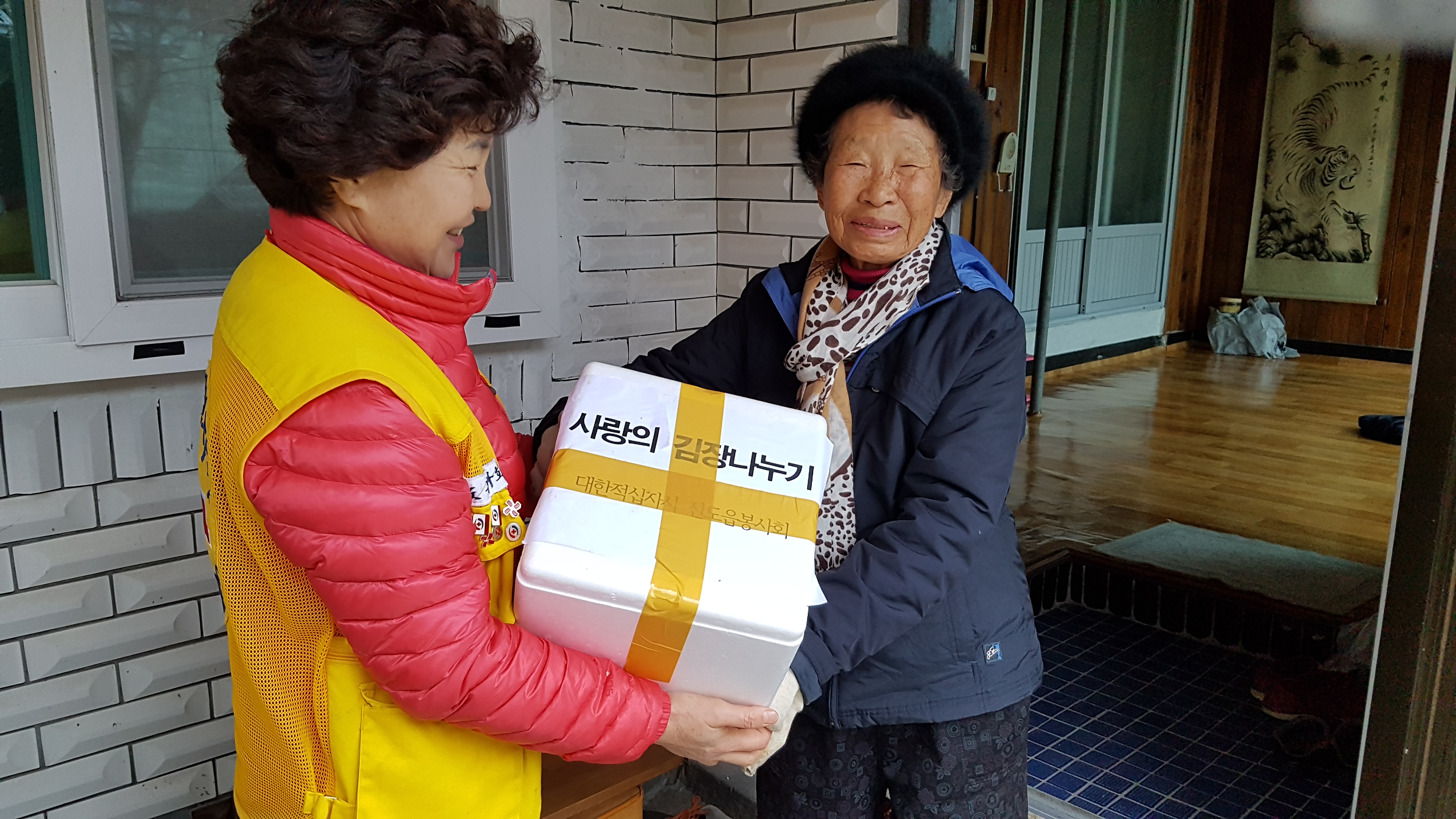 지산면 관마리 박충렬씨를 칭찬합니다. 첨부#6