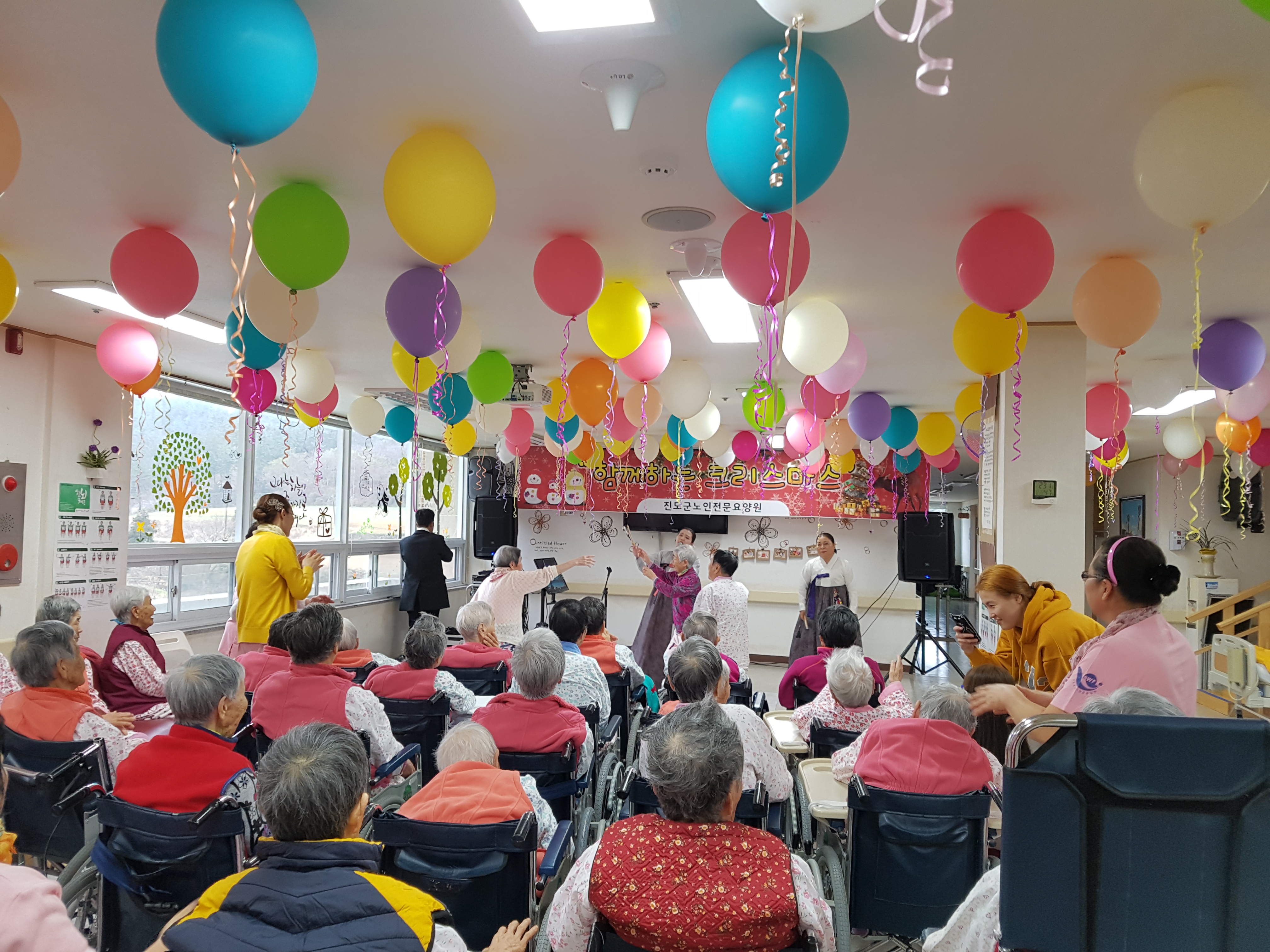 따뜻한 마음의 발길(진도군노인전문요양원) 첨부#1