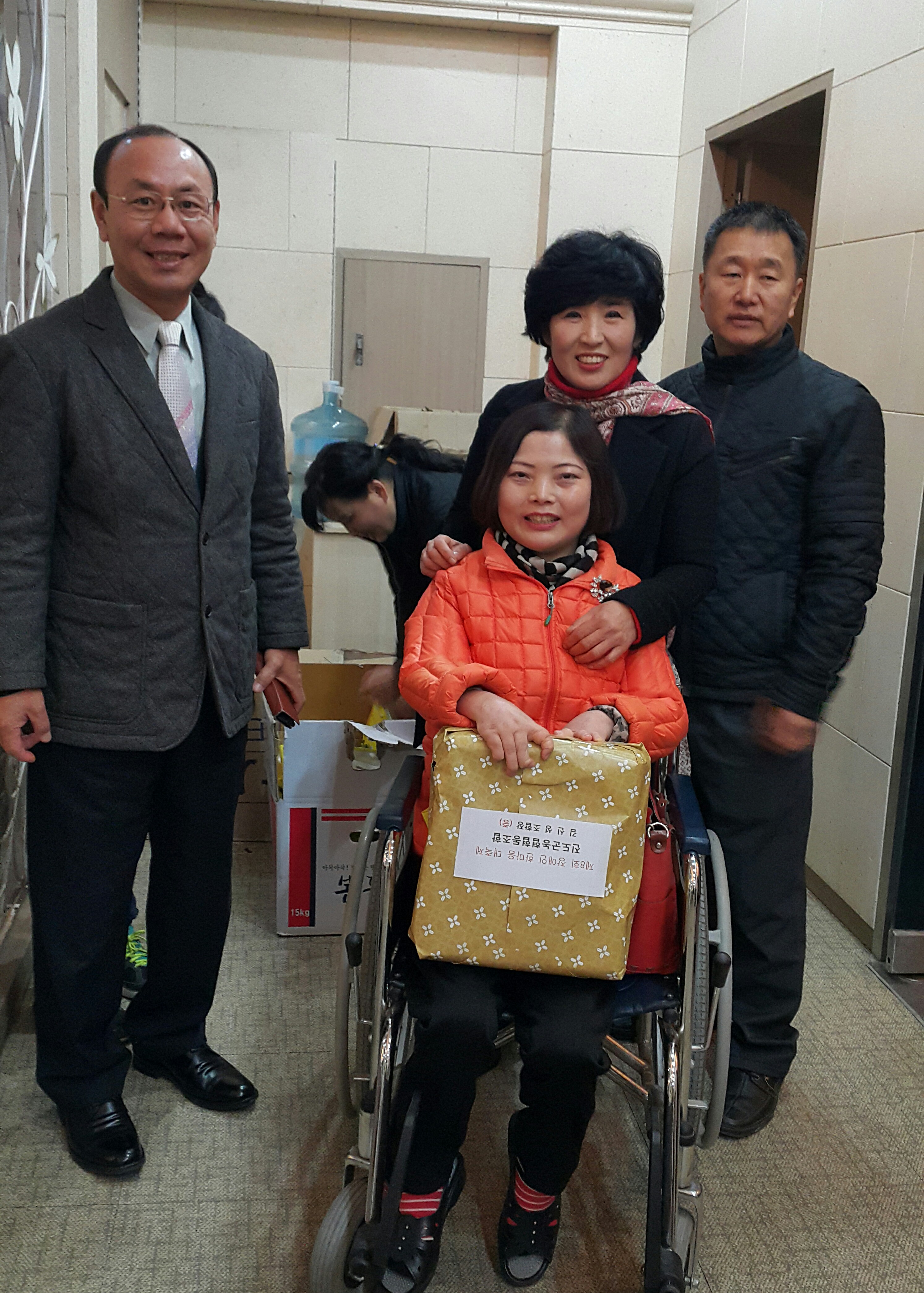 제8회 진도군 장애인한마음 대축제 즐거워 감사했어요 첨부#1