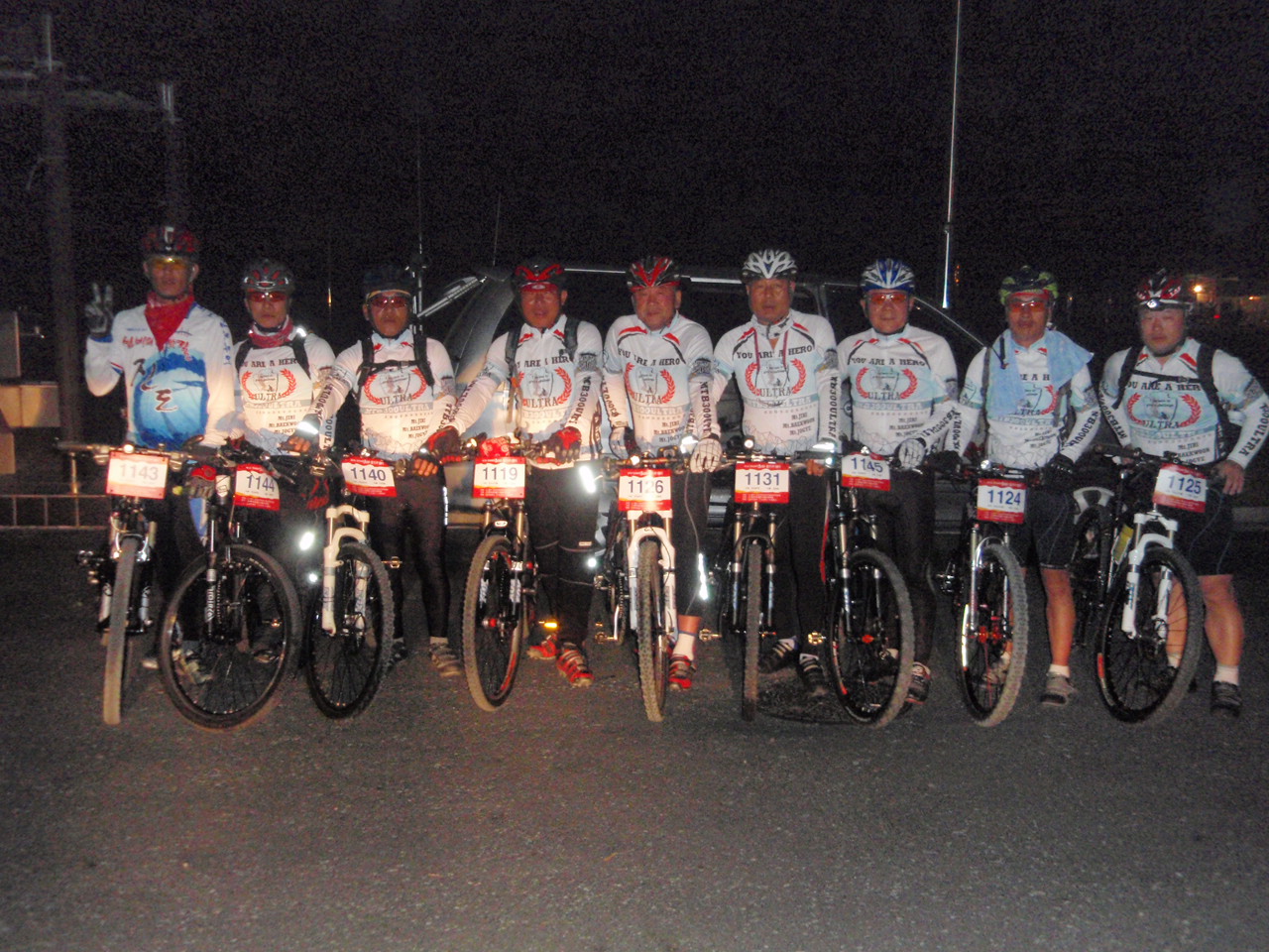 300울트라랠리 이미지