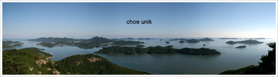 조도 섬과바다와내가하나되는 여행(2) 이미지