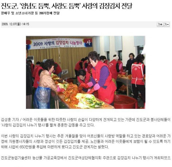 고향방문을 환영합니다. 첨부#4