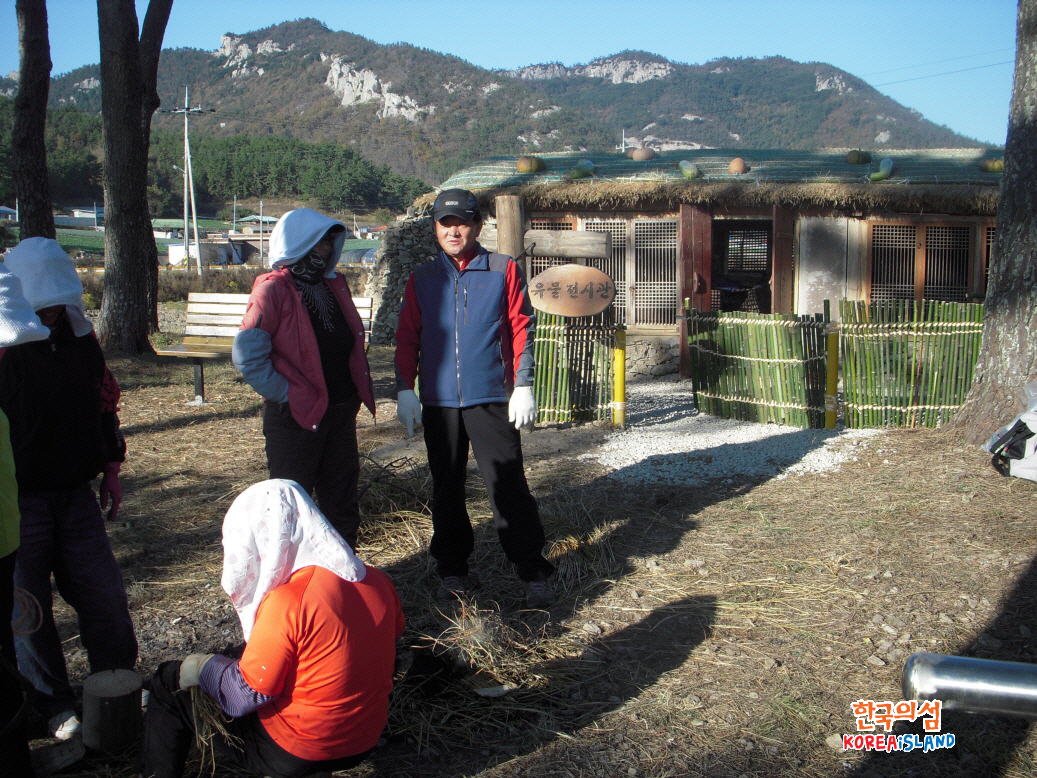 조도면 불등공원 이미지