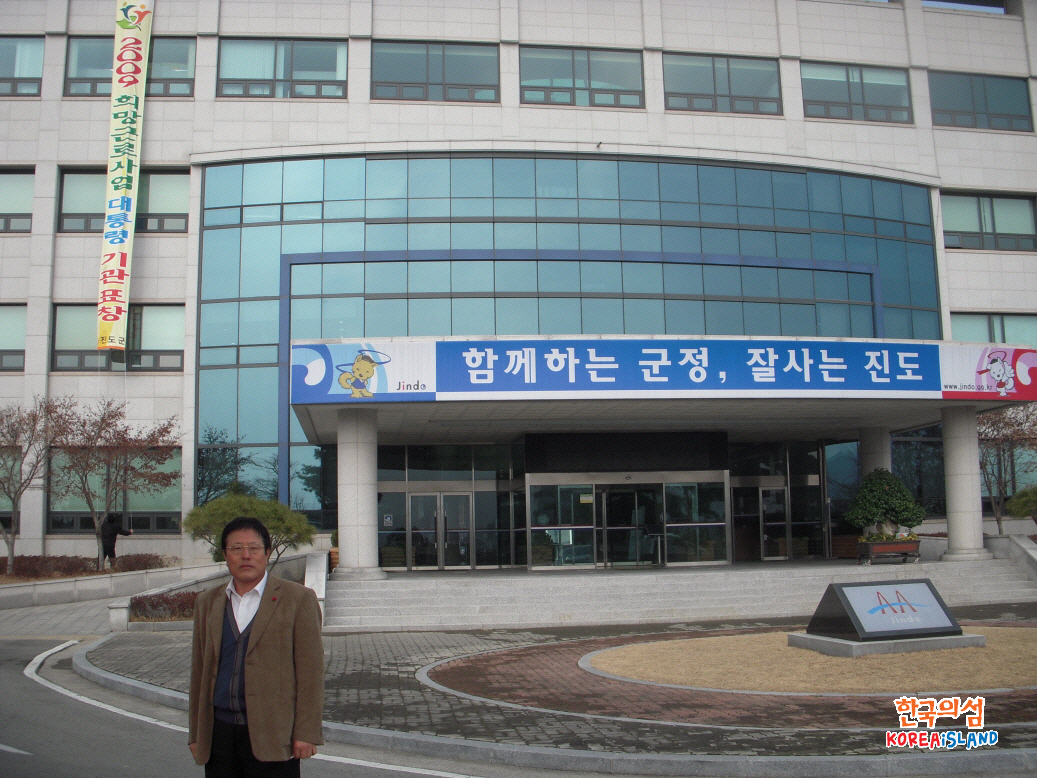 희망근로 대통령표창 이미지