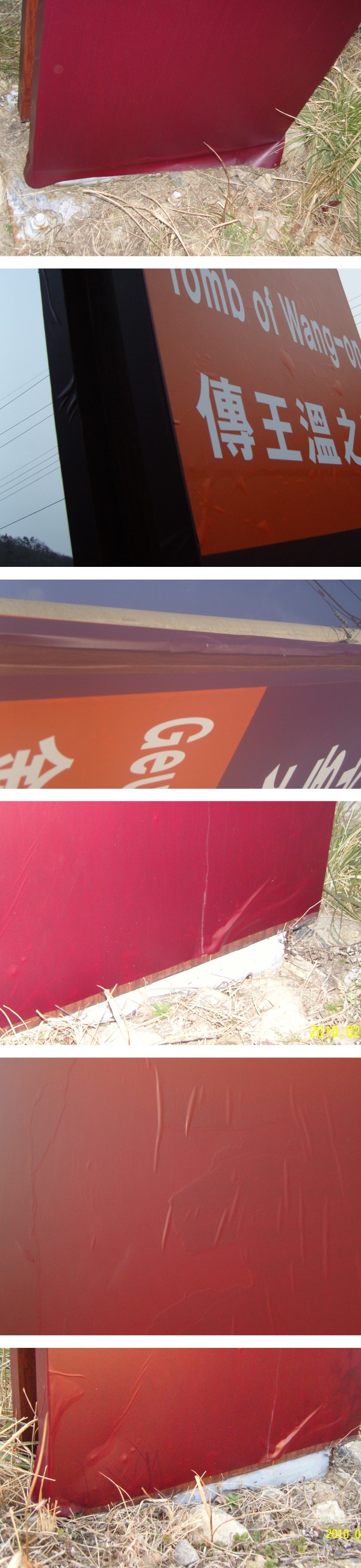 자료 사진 이미지