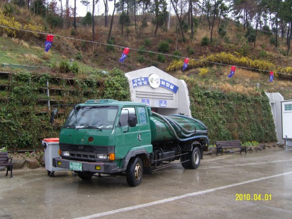 자료 사진 첨부#2