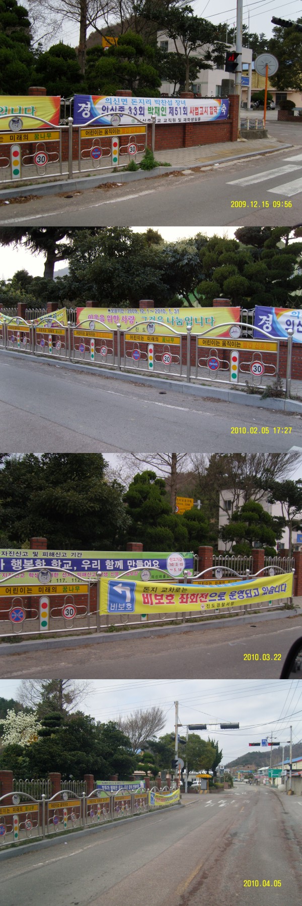 자료 사진 첨부#3