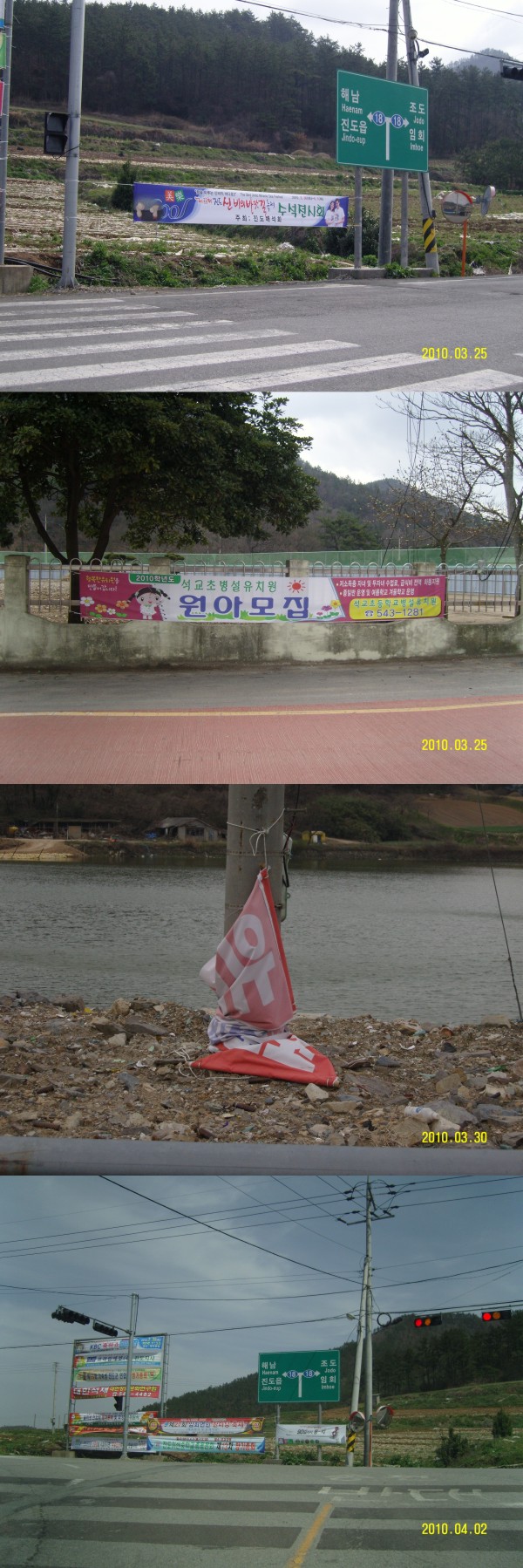 자료 사진 첨부#4