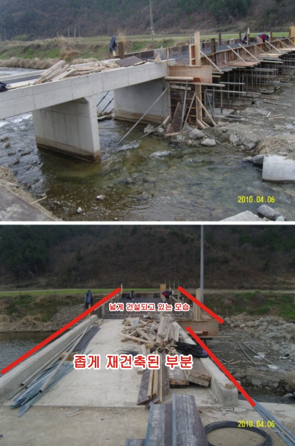 보면 즐거워지는 군내 소공원 첨부#4