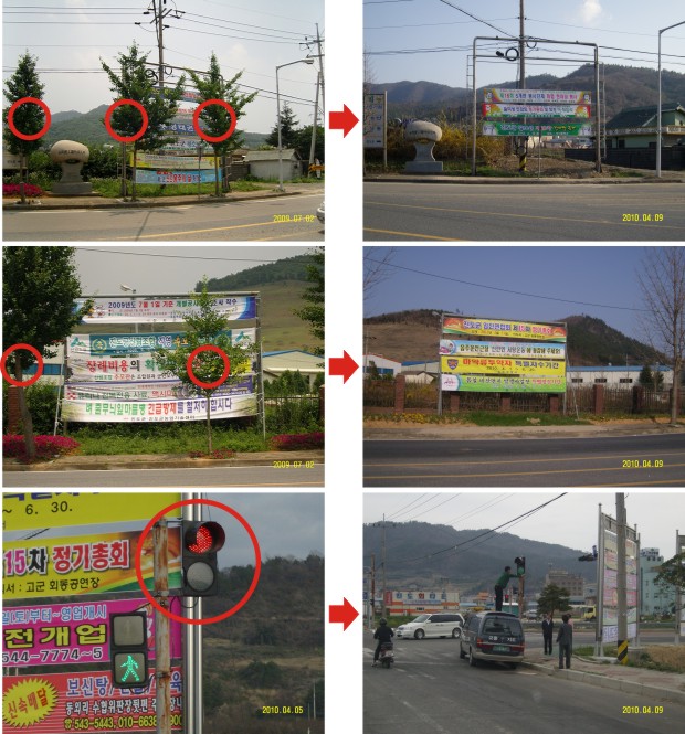 사진자료 이미지