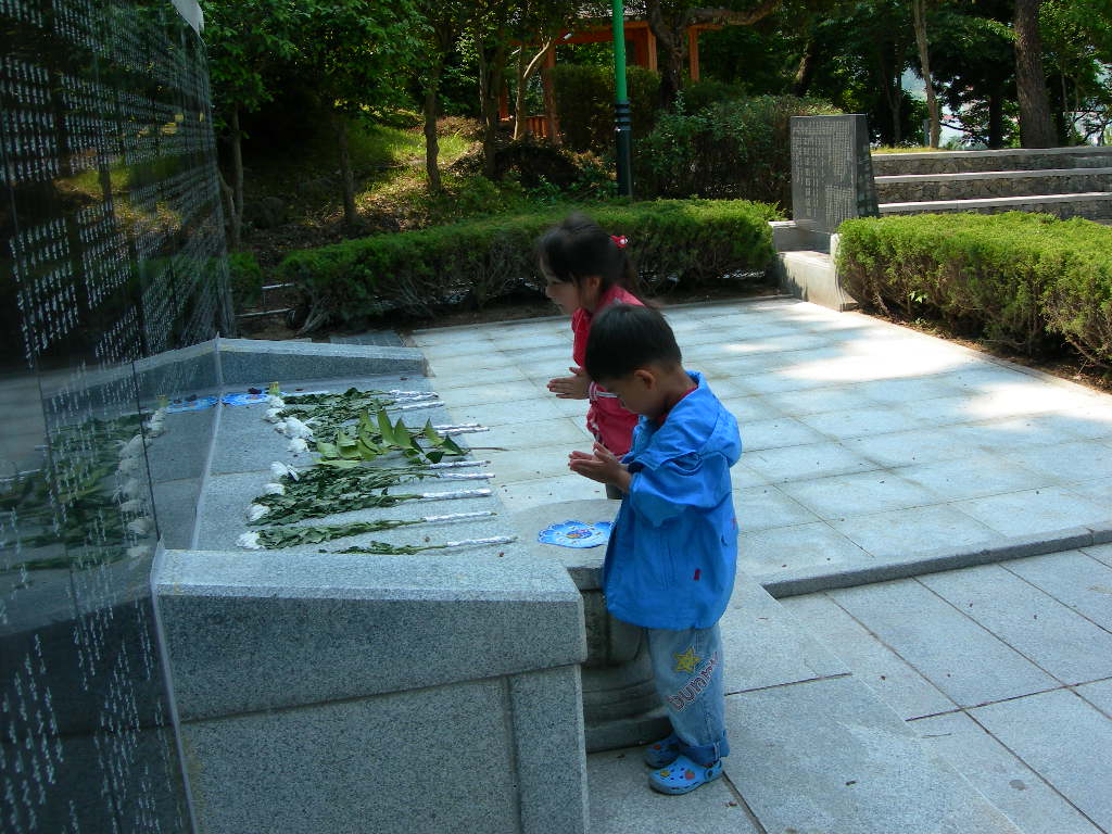 충혼탑 호국영령님 모신곳 이미지