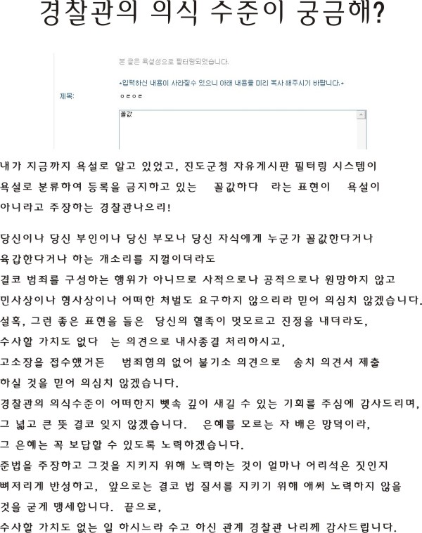 참고자료 첨부#3