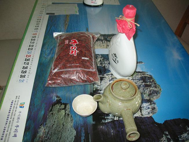 갈수록 정드는 진도! 첨부#2