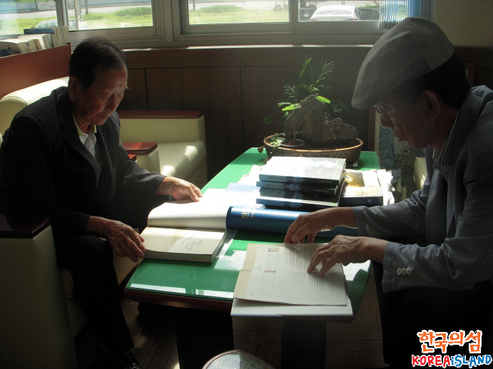 조도면지 관련 첨부#3