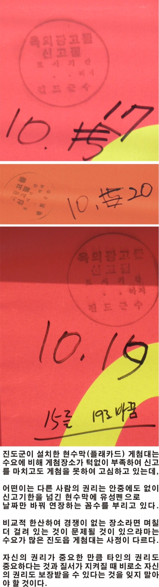 참고자료 이미지