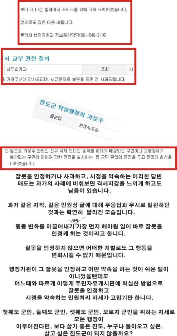 참고자료 첨부#2